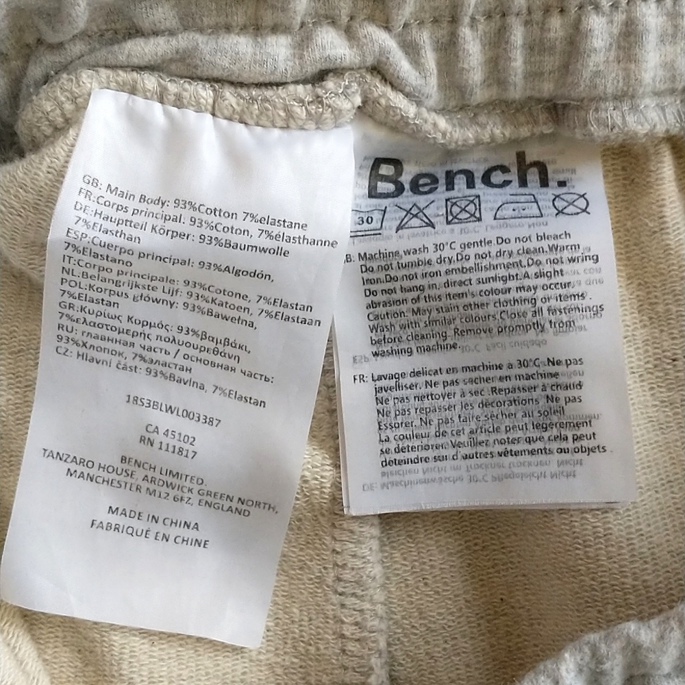 ☀️Bench Lounge Shorts - DONATING SOON! - Picture 9 of 9